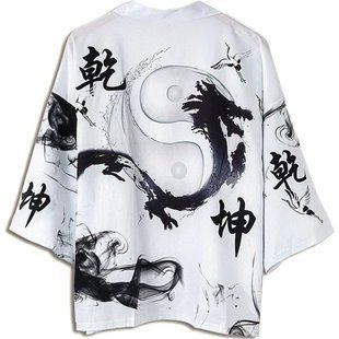 Плащ Хаорі Накидка в японському стилі Інь та ян Дракон Yin and Yang Dragon 2998083912 фото