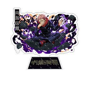 Акриловая фигурка Магическая битва Итадори Jujutsu Kaisen Itadori 16 см 2437543003 фото