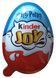 Шоколадное яйцо Kinder Joy Funko Гарри Поттер Harry Potter 20 г 2896640890 фото 1