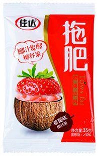 Кокосовое желе Nata de Coco со вкусом Клубники Strawberry 35 г 06.09.2026 фото