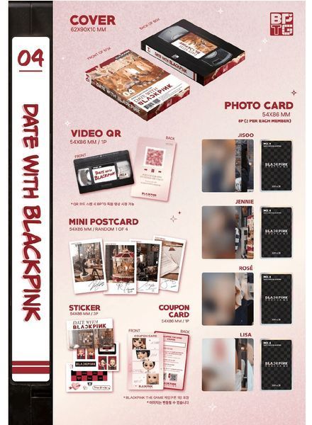 Картки ліцензійні Yg Entertainment The Game Photocard Collection Blackpink Колекція фотокарт Блекпінк YE 04 YE 04 фото