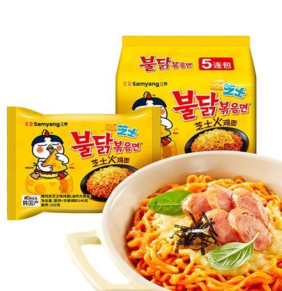 Лапша рамен Samyang Buldak Cheese Hot Chicken Булдак со вкусом острой курицы и сыра 140 г 3057376409 фото
