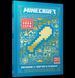 Книга Artbooks Майнкрафт MINECRAFT Посібник з творчого режиму українською мовою 2919353095 фото 1