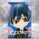 Фігурка Bandai Spirits Q posket Людина-бензопила Акі Хаякава Chainsaw Man Aki Hayakawa 14 см BS Q CM AH BS Q CM AH фото 2