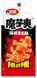 Снек Конжак Konjac Shuang Extra Hot WEILONG, 25 г 2786220652 фото 1