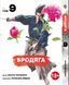 Комплект Манги Bee's Print Бродяга Vagabond Том с 01 по 10 BP VBDSET 01 BP VBDSET 01 фото 9