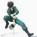 Фигурка&nbsp;Sega&nbsp;Магическая битва Jujutsu Kaisen Мэгуми Фушигуро Megumi&nbsp;Fushiguro 20 см&nbsp;S GB JK MK S GB JK MK фото 3