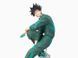 Фигурка&nbsp;Sega&nbsp;Магическая битва Jujutsu Kaisen Мэгуми Фушигуро Megumi&nbsp;Fushiguro 20 см&nbsp;S GB JK MK S GB JK MK фото 2