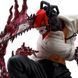 Фигурка Bandai Человек-бензопила Дэнджи Chainsaw Man Denji 28 см BZ CM D C BZ CM D C фото 6
