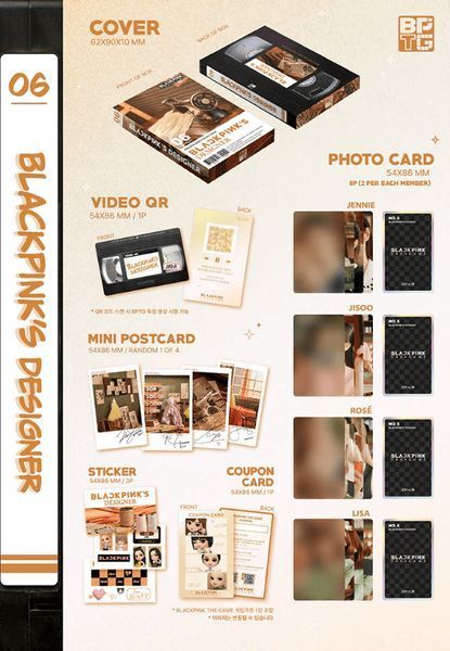 Карты лицензионные Yg Entertainment The Game Photocard Collection Blackpink Коллекция фотокарт Блекпинк YE 06 YE 06 фото
