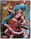 Фигурка Sega Luminasta Vocaloid Hatsune Miku Christmas Вокалоиды Мику Хацунэ Рождество 25 см SL V HMC 20 SL V HMC 20 фото 2