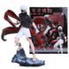 Фигурка Кен Канеки Токийский гуль Tokyo Ghoul Kaneki Ken 22,5 см TG 21,49 TG 21,49 фото 1