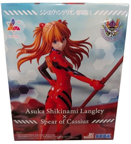 Фигурка SEGA Luminasta Evangelion Евангелион Asuka Shikinami Langley Аска Лэнгли Сорью 22 см S L E ALS 22 S L E ALS 22 фото