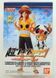 Фигурка Bandai Spirits One Piece Ван Пис Luffy and Chopper Луффи и&nbsp;Чоппер 13 см BS OP CL 03 BS OP CL 03 фото 7