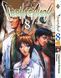 Комплект Євангеліон Evangelion. Томи 1&ndash;14. BP EVASET 01 BP EVASET 01 фото 8