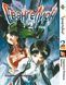 Комплект Євангеліон Evangelion. Томи 1&ndash;14. BP EVASET 01 BP EVASET 01 фото 2