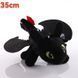 Мягкая игрушка Как приручить дракона Беззубик How to Train Your Dragon Toothless 35 см ST HTYD T 35 ST HTYD T 35 фото 2