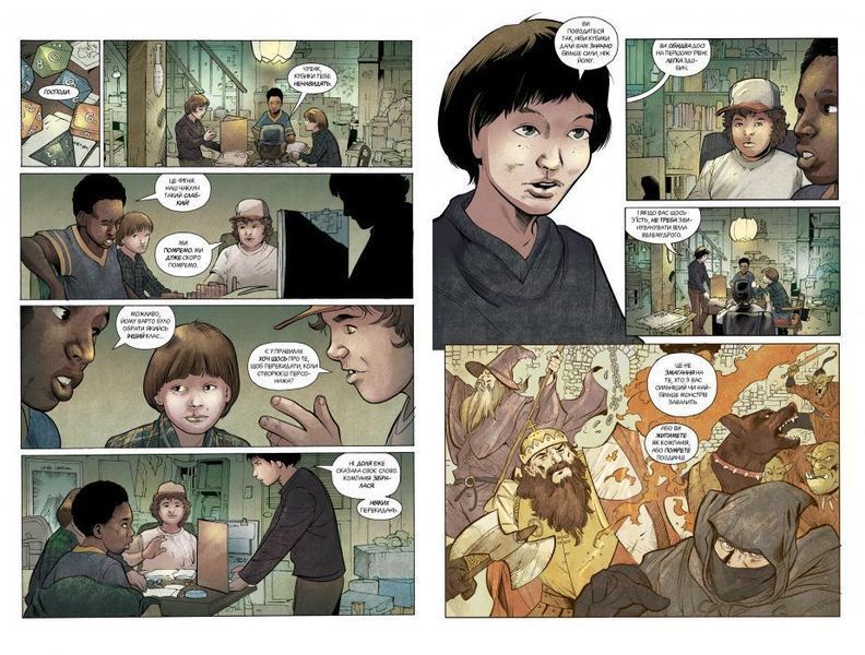 Комікс РМ Stranger Things Дуже дивні справи Книга 1 українською мовою C RM ST 01 C RM ST 01 фото