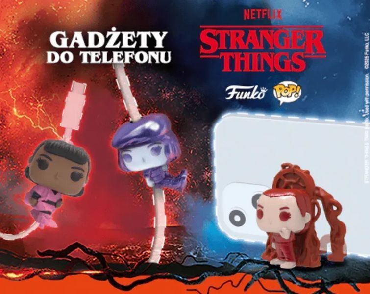 Шоколадне яйце Kinder Joy Funko Netflix Stranger Things 20 г 2797567580 фото