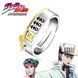 Кільце Неймовірні пригоди ДжоДжо JoJo's Bizarre Adventure 26 см CH JJ R 18 CH JJ R 18 фото 1
