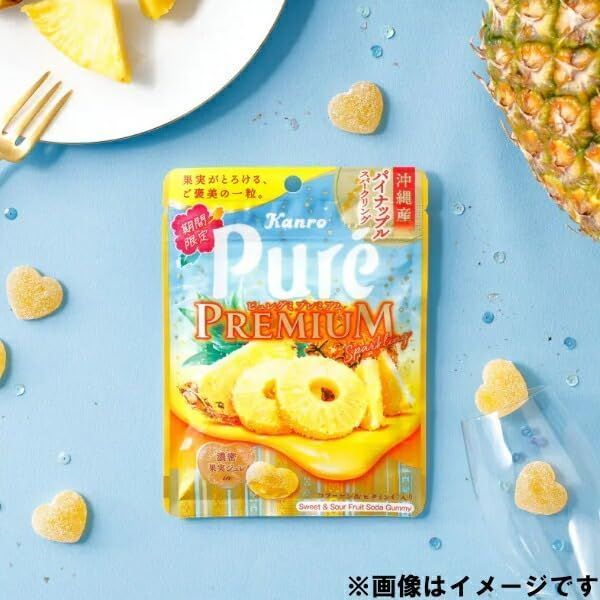 Жувальні цукерки Kanro Pure Gumi Okinawan Pineapple зі смаком ананасу 54 г 2844511161 фото
