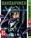 Комплект Манги Bee's Print Ванпанчмен One Punch Man Том с 01 по 05 BP OPMSET 02 BP OPMSET 02 фото 5