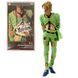 Фигурка&nbsp;Banpresto Фуго&nbsp;Паннакотта Невероятные приключения ДжоДжо Fugo&nbsp;Pannacotta Jojo's 20 cм JJ FP 31 WST JJ FP 31 фото 1