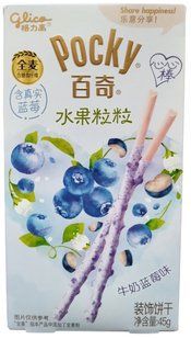 Палички Glico Pocky зі смаком молока та чорниці Milk Blueberry Flavor, 45 г 2939353616 фото