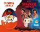 Комплект Шоколадных яиц Kinder Joy Funko Netflix Stranger Things 6 шт по 20 г 3037317063 фото 5
