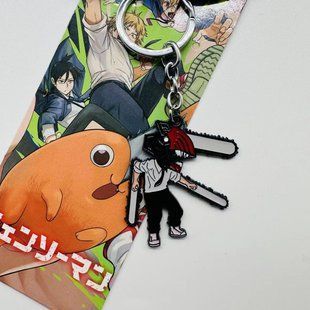 Брелок Людина-бензопила Chainsaw Man CH CM BR CH CM BR фото