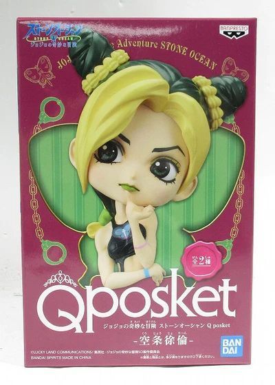 Фигурка Q Posket JOJO's Stone Ocean Cujoh Jolyne Джолин Куджо ДжоДжо 15см WST Q Posket JJCJ WST Q Posket JJCJ фото