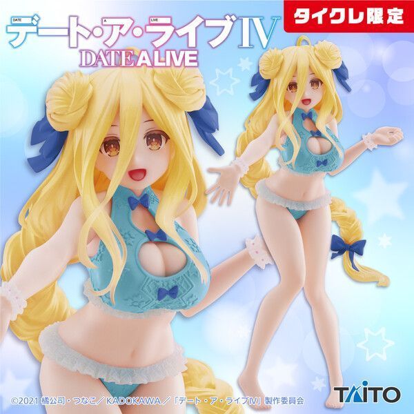 Фигурка Taito Рандеву с жизнью Мукуро Хошимия Date A Live IV Hoshimiya Mukuro 18 см T DALIV HM 18 T DALIV HM 18 фото