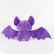 Мягкая игрушка Фиолетовый Летучая мышь Purple Bat 25 см 2964700994 фото 3