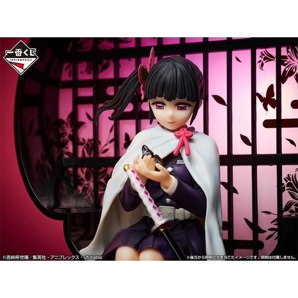 Фигурка&nbsp;Bandai Spirits Канао Цуюри Kanao Tsuyuri Клинок рассекающий демонов Demon Slayer 17 см BS KT DS 17 BS KT DS 17 фото