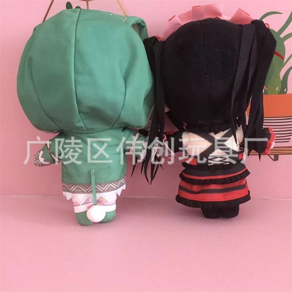 Мягкая Игрушка Рандеву с жизнью Йошино Химекава Date A Live Yoshino Himekawa 20 см 3034564127 фото