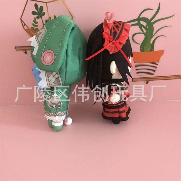 Мягкая Игрушка Рандеву с жизнью Йошино Химекава Date A Live Yoshino Himekawa 20 см 3034564127 фото