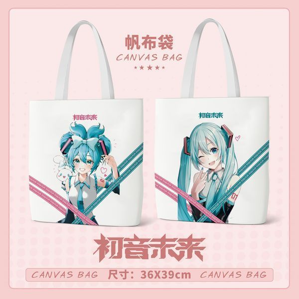 Шопер еко-сумка Вокалоїд Хацуне Міку Vocaloid Hatsune Miku 36 см двосторонній 2667463653 фото