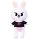 Мягкая игрушка GeekLand Стрей Кидс Кролик Либит Stray Kids Leebit 20 см GL SKZ L 06 GL SKZ L 06 фото 1