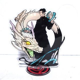 Акриловая фигурка Магическая битва Сугуру Гето Jujutsu Kaisen Geto 15 см 2989992354 фото