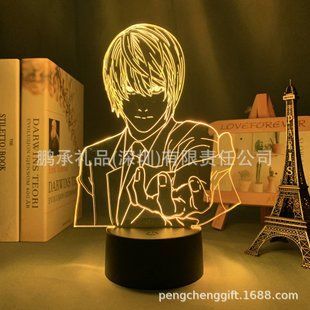 Акриловий 3D Світильник RGB Зошит смерті Ягамі Лайт Death Note Light Yagami 15 см 2929413311 фото