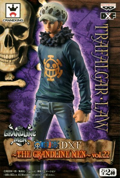 Фігурка&nbsp;Bandai THE GRANDLINE MEN Trafalgar Law One Piece&nbsp;Трафальгар Ло&nbsp;Ван Пис 17 cм B TL OP GM 17 B TL OP GM 17 фото