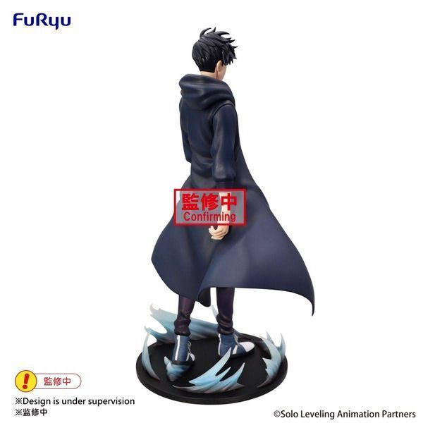 Фигурка FuRyu Поднятие уровня в одиночку Сон Джин Ву Solo Leveling Jin Woo Sung 21 см F SL JWS 21 F SL JWS 21 фото