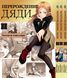 Комплект Переродження дядька Isekai Ojisan. Томи 1&ndash;3. BP IOSET 02 BP IOSET 02 фото 1