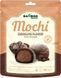 Пирожное Моти Мочи Bamboo House Gluten Free Mochi Chocolate Flavour с шоколадной начинкой Без Глютена 180г 29.07.2026 фото 1