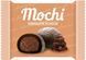 Пирожное Моти Мочи Bamboo House Gluten Free Mochi Chocolate Flavour с шоколадной начинкой Без Глютена 180г 29.07.2026 фото 2
