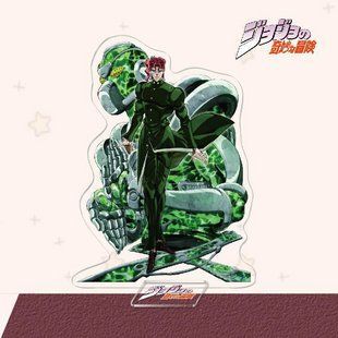 Акрилова фігурка Неймовірні пригоди ДжоДжо Норіакі Кокоїн JoJo's Bizarre Adventure Noriaki Kakyoin 10 см 2438082221 фото