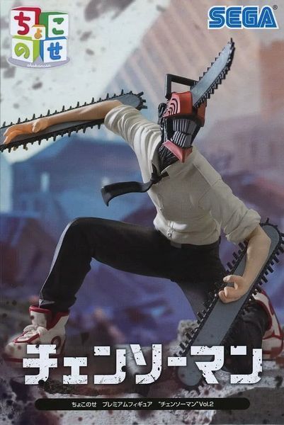 Фігурка Sega Людина-бензопила Денджі Chain Saw Man Denji Vol.2 13 см S CSM DV 13 S CSM DV 13 фото