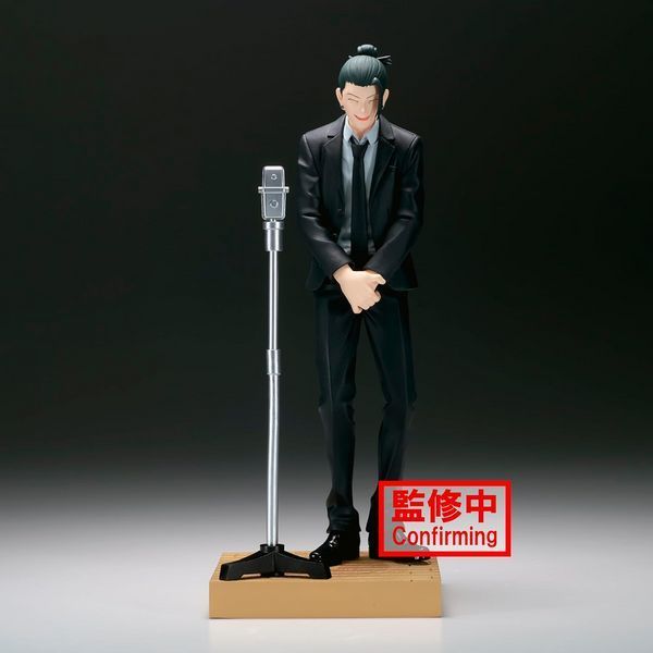 Фигурка Bandai Spirits Магическая битва Сугуру Гето Jujutsu Kaisen Geto Suguru 15 см BS JK GS S 15 BS JK GS S 15 фото