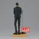Фигурка Bandai Spirits Магическая битва Сугуру Гето Jujutsu Kaisen Geto Suguru 15 см BS JK GS S 15 BS JK GS S 15 фото 3