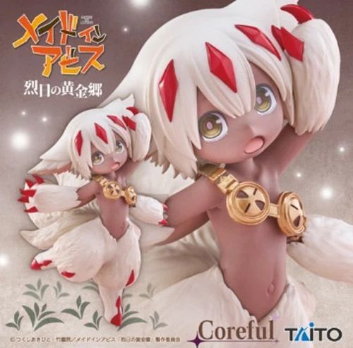 Фигурка Taito Созданный в Бездне Фапута Made in Abyss Faputa 15 см T MA F 15 T MA F 15 фото